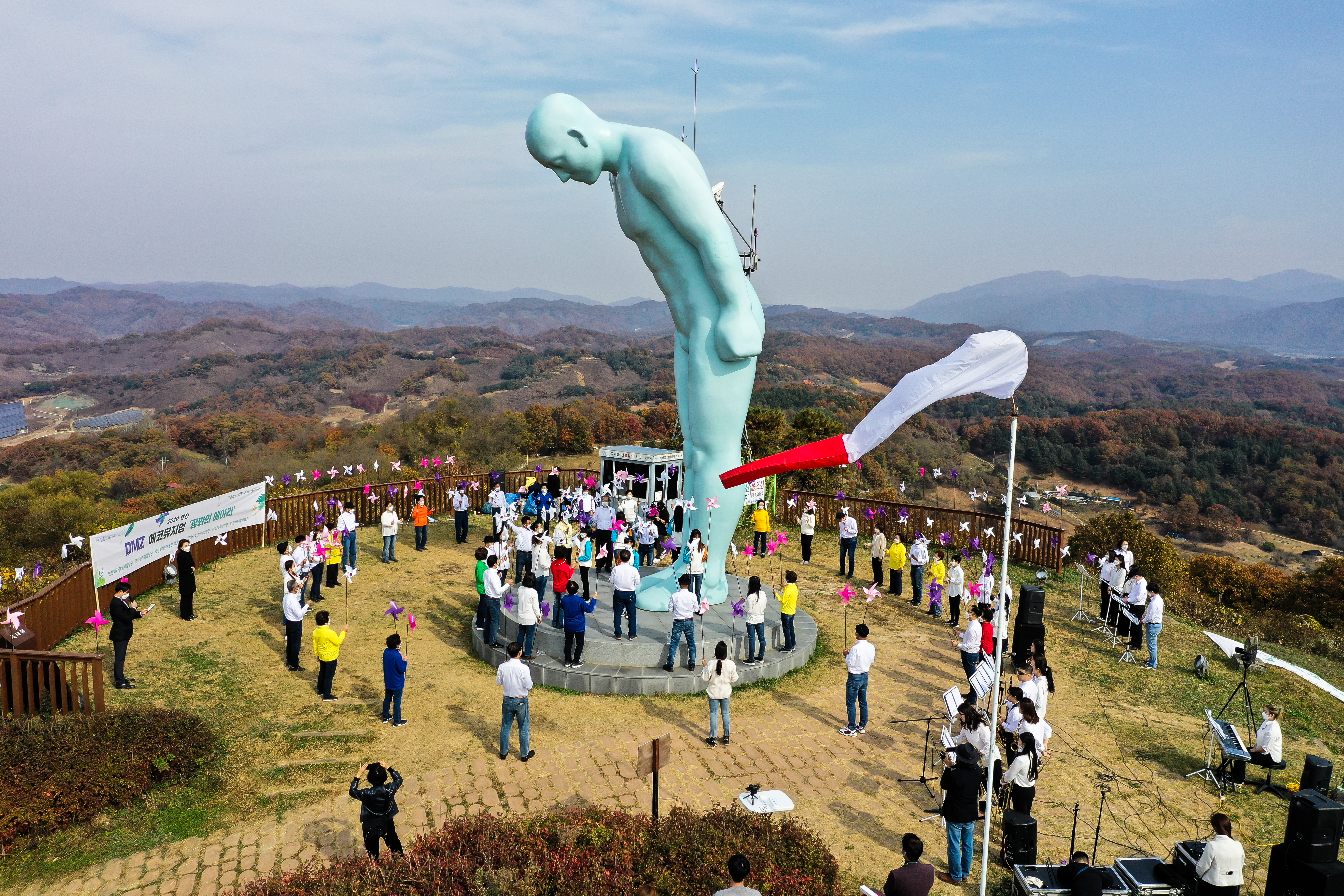 그리팅맨 이미지