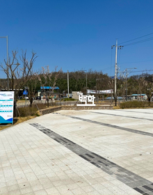 백학광장 이미지
