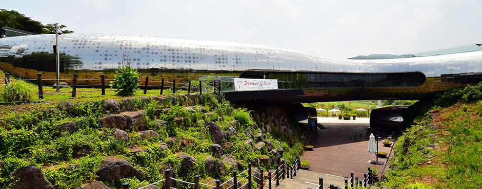 Jeongok Prehistory Museum