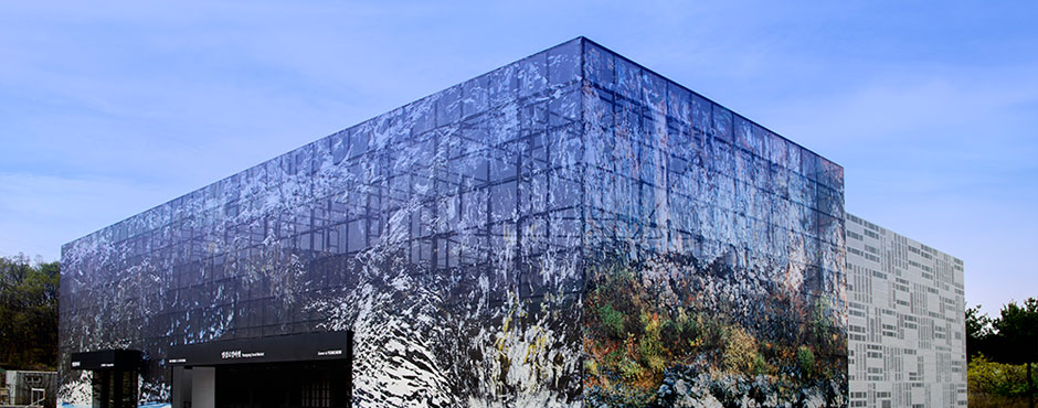 Yeongang Gallery