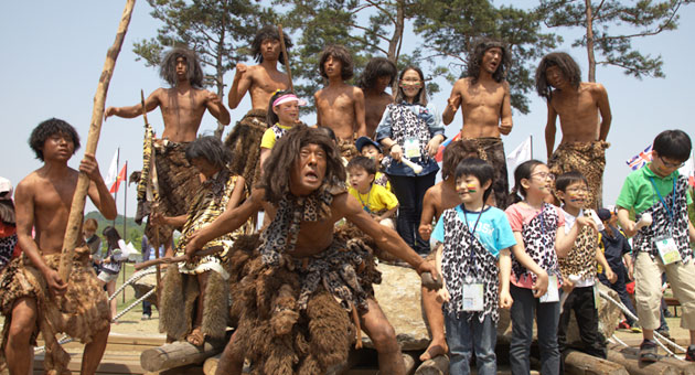 Paleolithic Festival