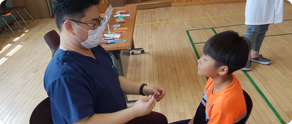 구강보건날(6‘9제)행사 이미지