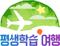 연천군, 경기도연천교육지원청