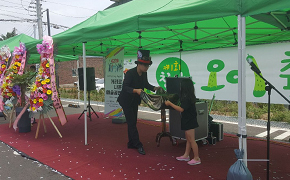 청산 오이 축제 5
