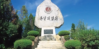 태풍전망대 이미지4