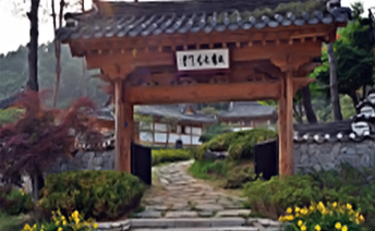 조선왕가 전통 한옥 전경2