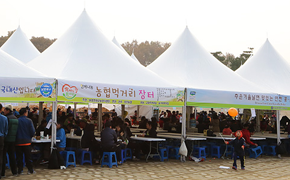 연천군 농·특산물 큰장터4