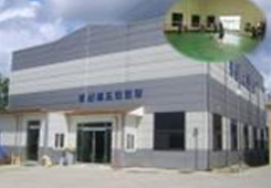 청산배드민턴장 전경