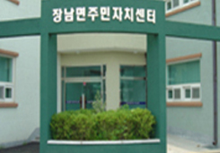 센터얼굴(1층) 전경