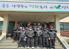 코로나19 방역 및 대청소 이미지