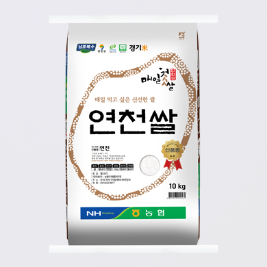남토북수 연천쌀 포장지 사진